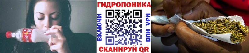 Виды наркотиков купить Новочебоксарск МАРИХУАНА  Псилоцибиновые грибы  Меф мяу мяу  Кокаин  СК 