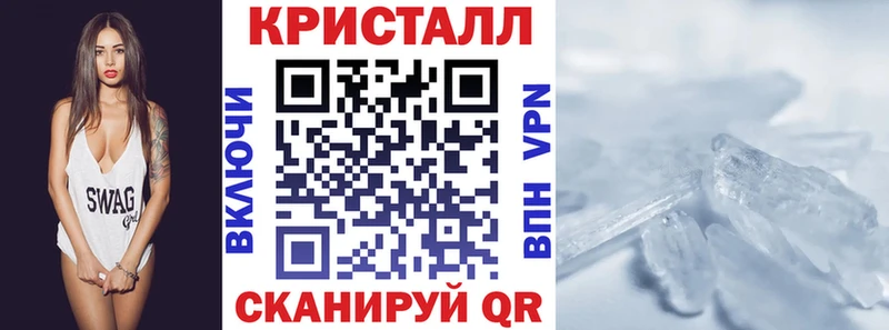 наркота  Новочебоксарск  Amphetamine 98% 