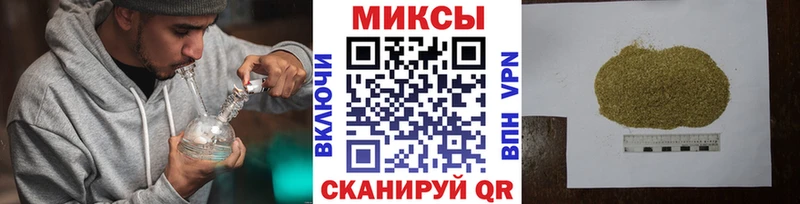 БУТИРАТ вода  Новочебоксарск 