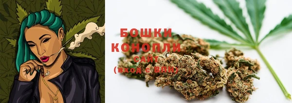 экстази Лиски