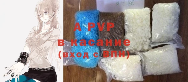 экстази Лиски