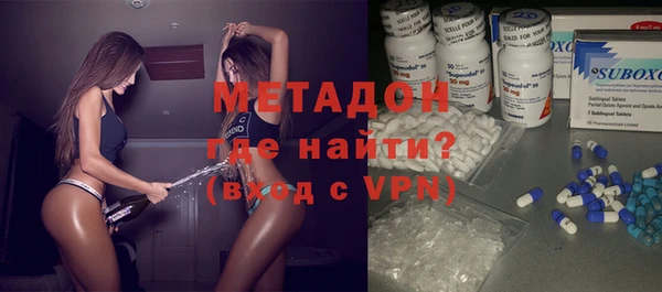 прущий лед Ладушкин