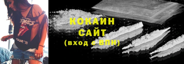 герыч Лабытнанги