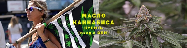 меф VHQ Лихославль
