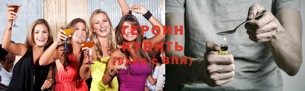 меф VHQ Лихославль