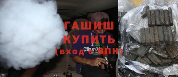 герыч Лабытнанги
