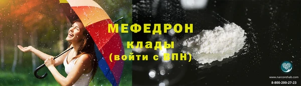 прущий лед Ладушкин