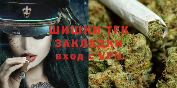 первитин Липки