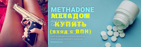 меф VHQ Лихославль