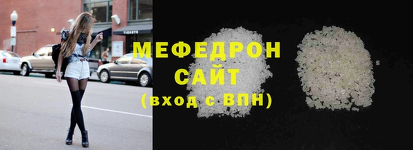 гидра Лагань