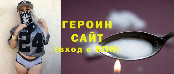 экстази Лиски