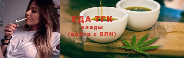 прущий лед Ладушкин