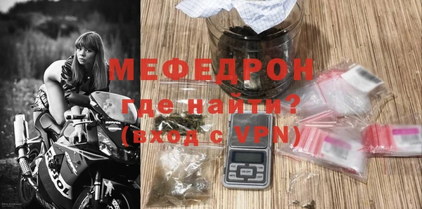гидра Лагань