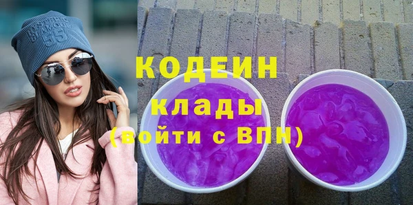 меф VHQ Лихославль