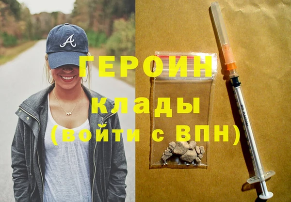 MESCALINE Сясьстрой