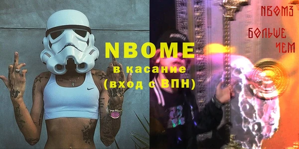 экстази Лиски