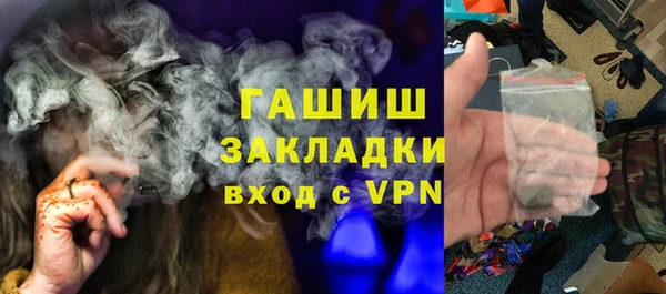 прущий лед Ладушкин