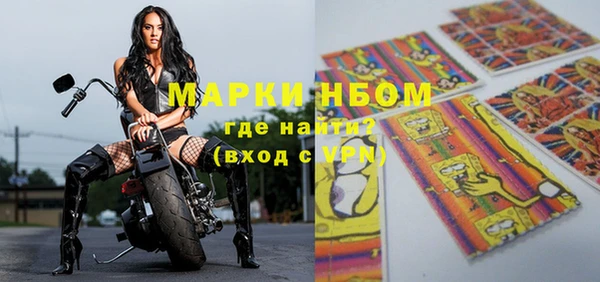 прущий лед Ладушкин