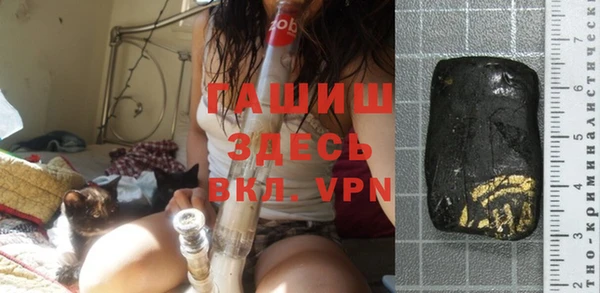 первитин Липки