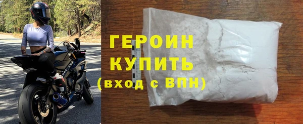 экстази Лиски