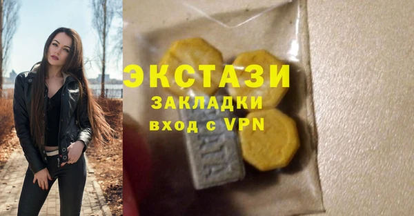 первитин Липки