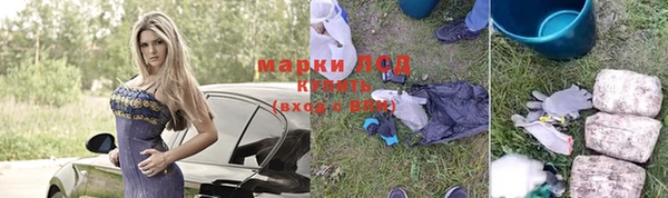 меф VHQ Лихославль