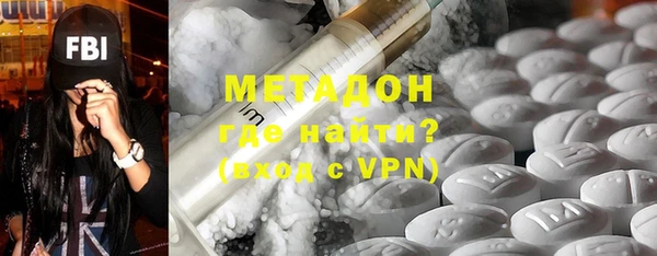 прущий лед Ладушкин