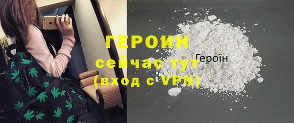 прущий лед Ладушкин