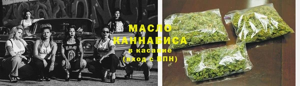 прущий лед Ладушкин