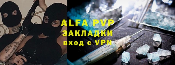 экстази Лиски