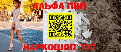 a pvp Камышлов