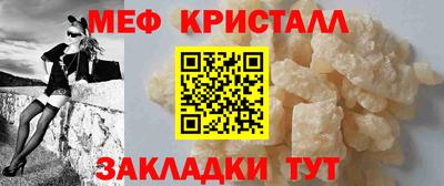 MDMA Premium VHQ Ирбит