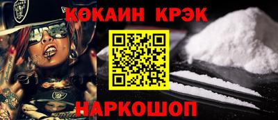 a pvp Изобильный