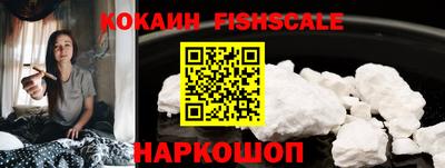индика Ипатово