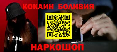 MDMA Premium VHQ Ирбит