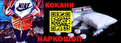 MDMA Premium VHQ Ирбит
