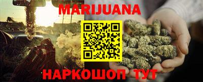 индика Ипатово