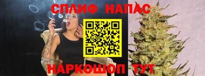 индика Ипатово