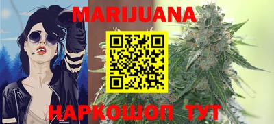 MDMA Premium VHQ Ирбит