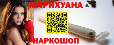 индика Ипатово