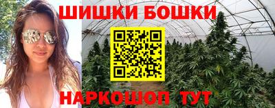 мефедрон VHQ Кандалакша