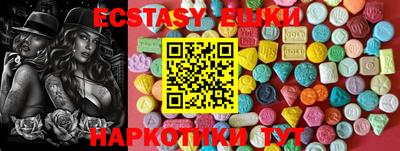 MDMA Premium VHQ Ирбит