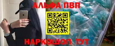 MDMA Premium VHQ Ирбит