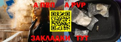 MDMA Premium VHQ Ирбит