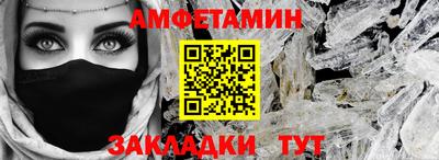 MDMA Premium VHQ Ирбит