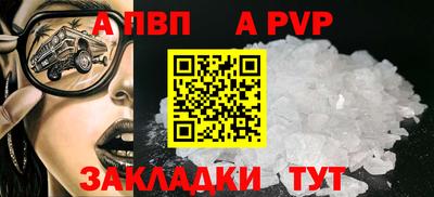 индика Ипатово