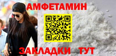 индика Ипатово