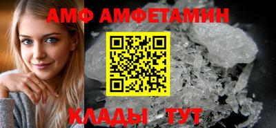 MDMA Premium VHQ Ирбит