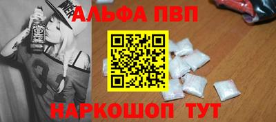 индика Ипатово