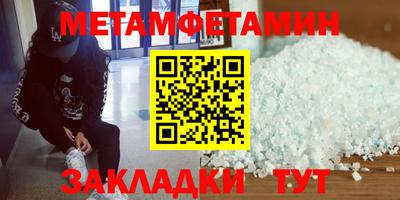 a pvp Изобильный